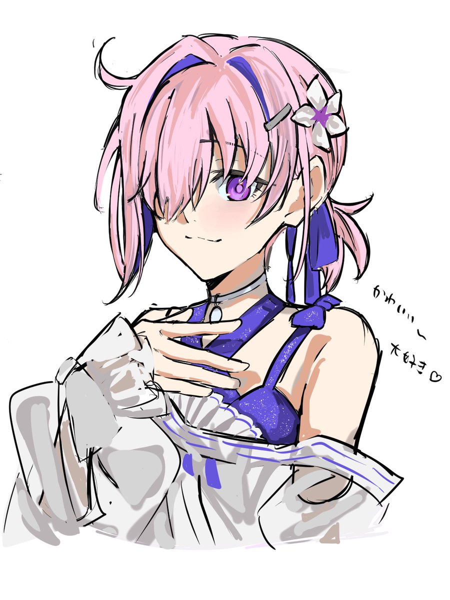 hoho_pipi2's tweet photo. マシュの新しい水着ありがとうの落書き https://t.co/7RBGGu3VVm