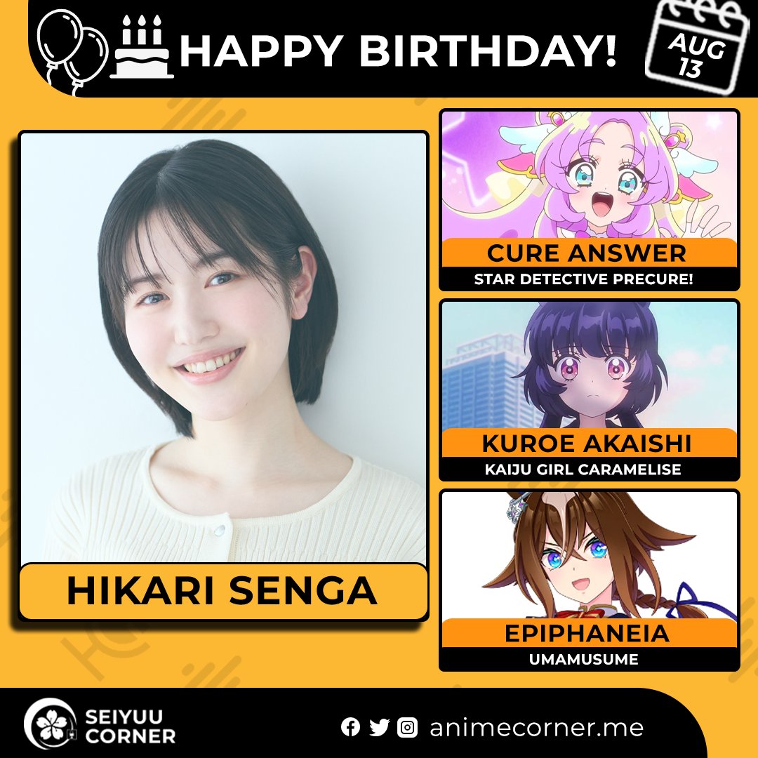 seiyuucorner's tweet photo. Happy birthday Hikari Senga! 🎉

Let's wish her all the best @Senga_Hikari

#HikariSenga #千賀光莉 #千賀光莉生誕祭2026 https://t.co/DdllSPl1je