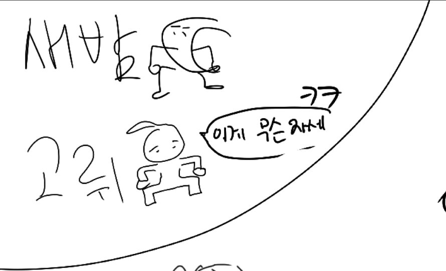birdmoonnight's tweet photo. 실친이랑 마그마했어요!
근데 머더메어 생각보다 맛있을지도..?! https://t.co/8seVAU2rPZ