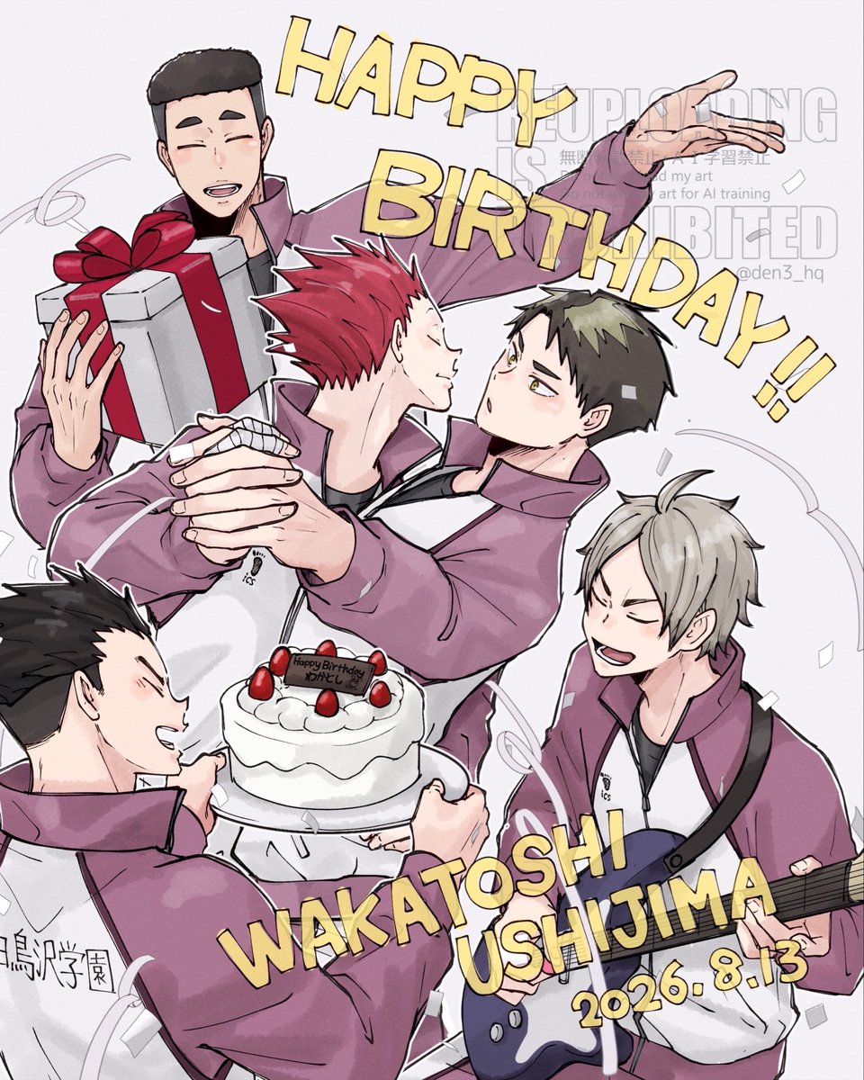 den3_hq's tweet photo. 🥳
#牛島若利誕生祭2026
#牛島若利生誕祭2026
(ちょい天牛) https://t.co/INZLhgCvzi