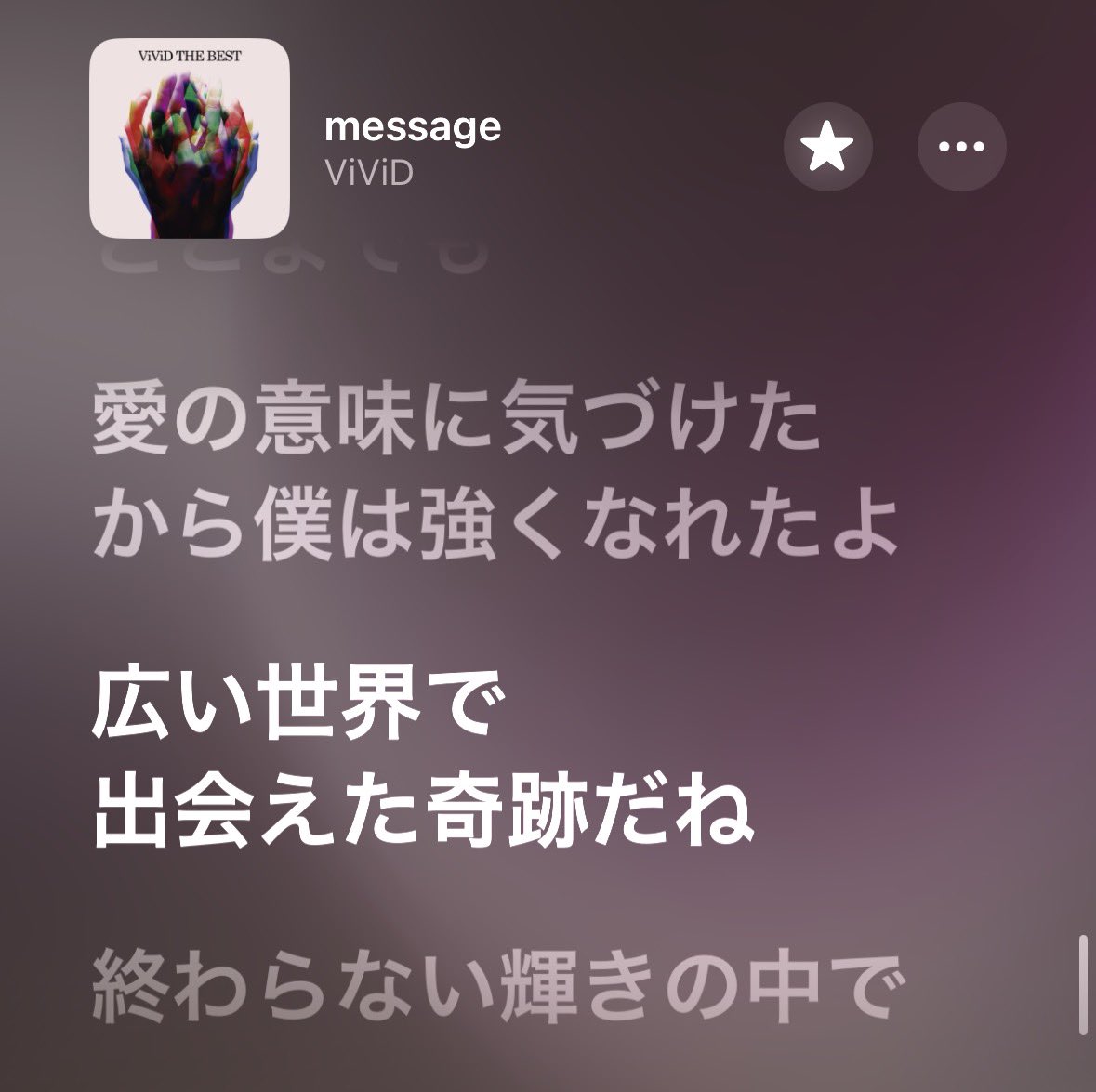 O7UO7's tweet photo. ちなみにコリ、保くんのイメソンから引用してるからみんな聞いて〜♡ https://t.co/QipqxqoFof