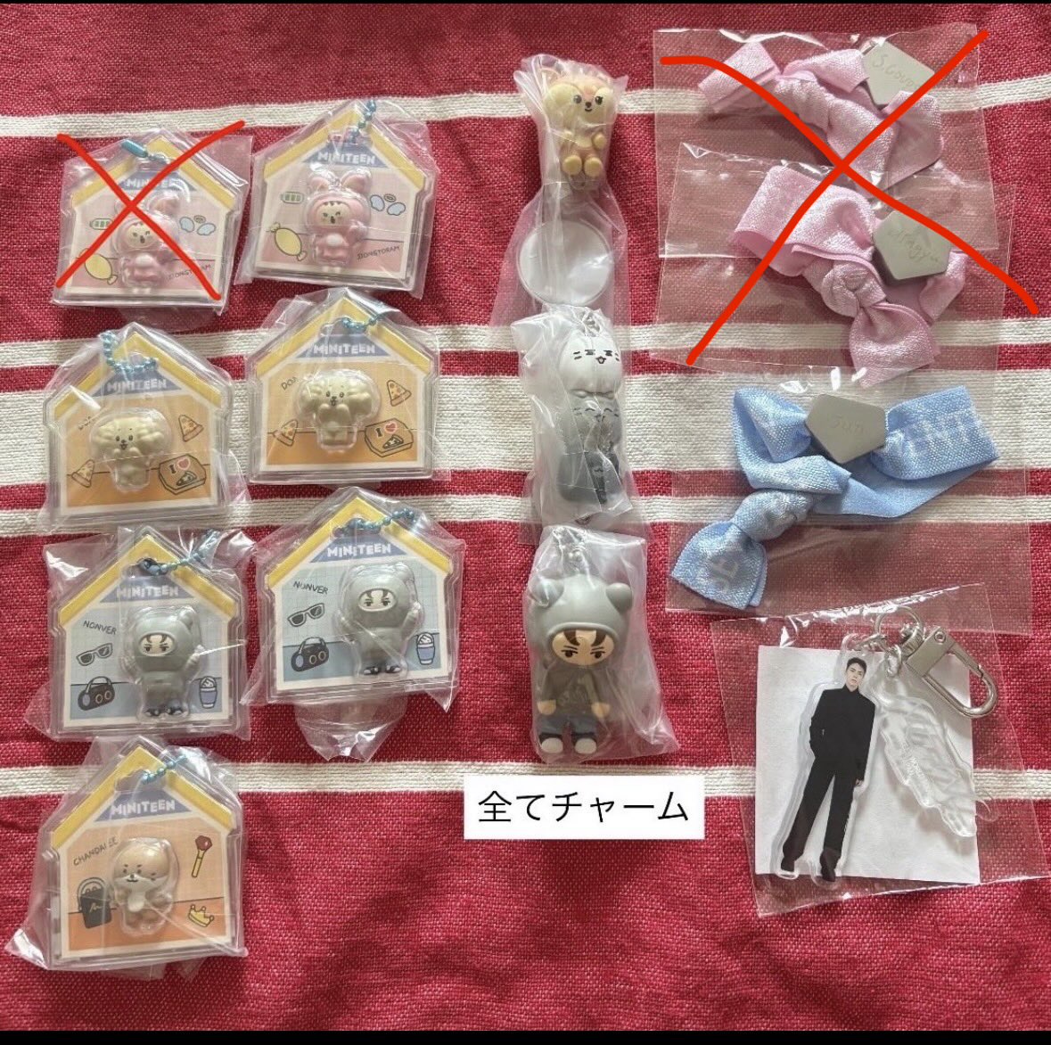 umemoppu's tweet photo. SEVENTEEN交換 MINITEEN ミニティーン パッケージチャーム グミ ガチャ 会場ガチャ 
【譲】画像
【求】ポップアップガチャThe8（顔）
　　スングァン（顔、全身）
　　ホシ（顔、全身）
　　ディノ（全身）、
　　つまんでつなげてマスコットThe8🦀
郵送でのお引き取り希望
気軽にお声掛けください。 https://t.co/uRQn95BIXj