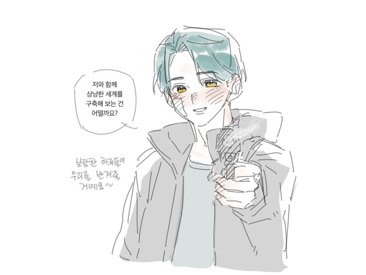 tras_hlady's tweet photo. #그림러_𝕏친소 
애니나 게임 이야기도 할 것 같고... 자캐 관련 낙서도 합니다. 접률은 적지만 올려봐요. 흔적 남겨주시면 대부분 찾아갈게요! https://t.co/DpwuzSxLaB