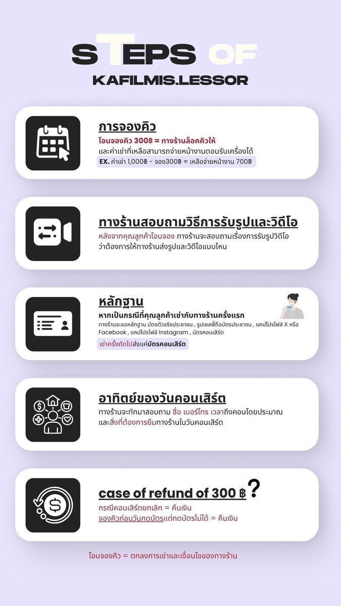 Iammarvelmhapug's tweet photo. ˙ᘧ  ˙เปิดเช่าค้าบ💟
🖐🏼จองคิว3️⃣0️⃣0️⃣฿
🗓️[15-16/08]
#เช่าS24Ultra — 600฿ [ 2วัน- 900฿]❌
#เช่าS25Ultra — 800฿ [ 2วัน-1,100฿]✅2
#เช่าS26Ultra — 1,000฿ [ 2วัน- 1,300฿]✅1
✳ไม่มีสัญญา
▶️อุปกรณ์ครบ
    ✱ 🤳🏻  📨    ꒱    https://t.co/SO6gwbeqpt

#DuangGoRoundConcert
#domunditv https://t.co/JwzpM82S8y