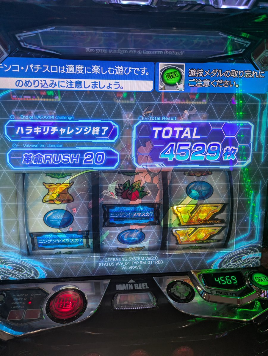 setosuro828's tweet photo. やっと超10連超えて
10から5連で50,50,100,50,50で使った分は戻ってきたけどもっと頑張りたかった https://t.co/G3QI5daq4l