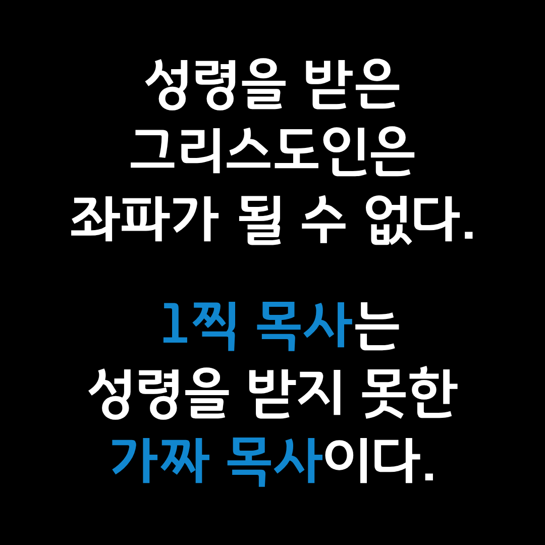 Forerunner153 tweet picture