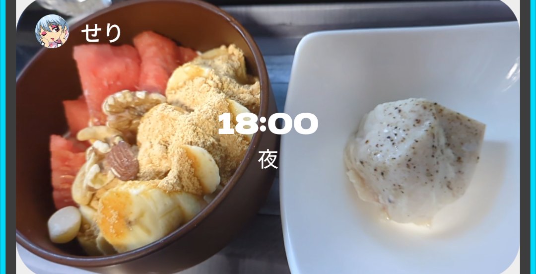 ansuyt4's tweet photo. 昨日の食事‼️‼️完全に忘れてた！ https://t.co/mzBHS8bIeU