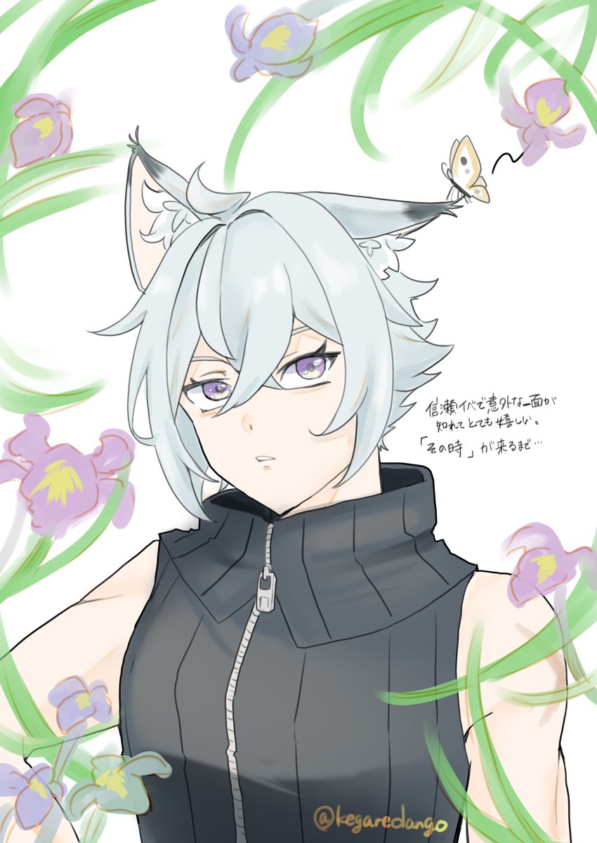 kegaredango's tweet photo. 息抜きたち https://t.co/gVtsGgblE9