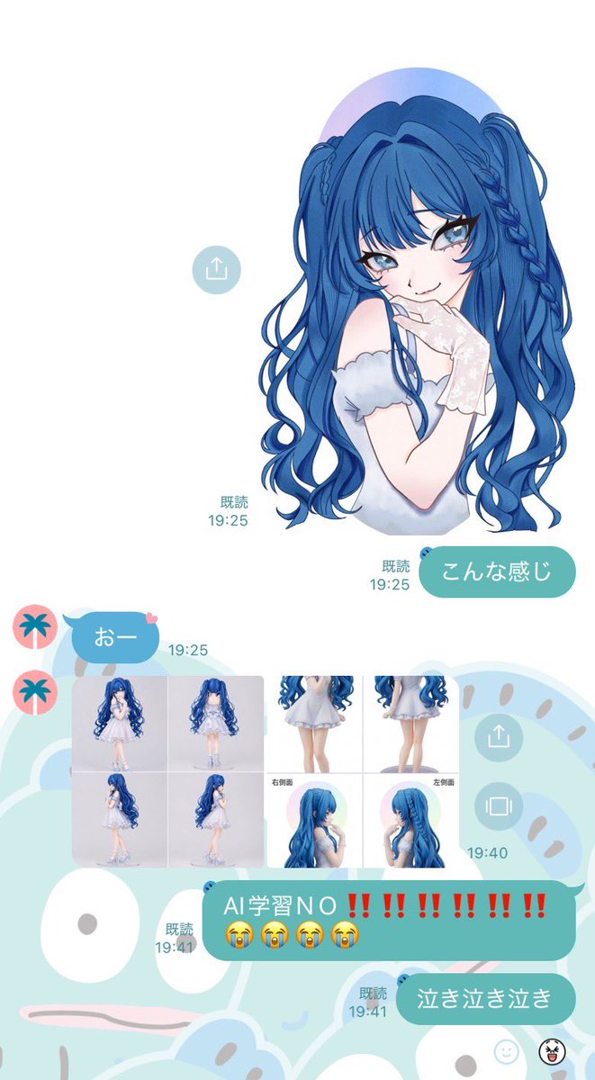 utsur0x0's tweet photo. 親、やめて https://t.co/aiIOqa5f6g