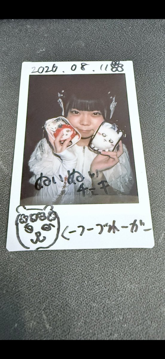 NambaStream's tweet photo. ぬいぬいチェキが可愛い。
俺のモモンガが狭そうで「ここから出せッ！」って絶対言うてる。
#とさくんだL https://t.co/tzb5UXm26h