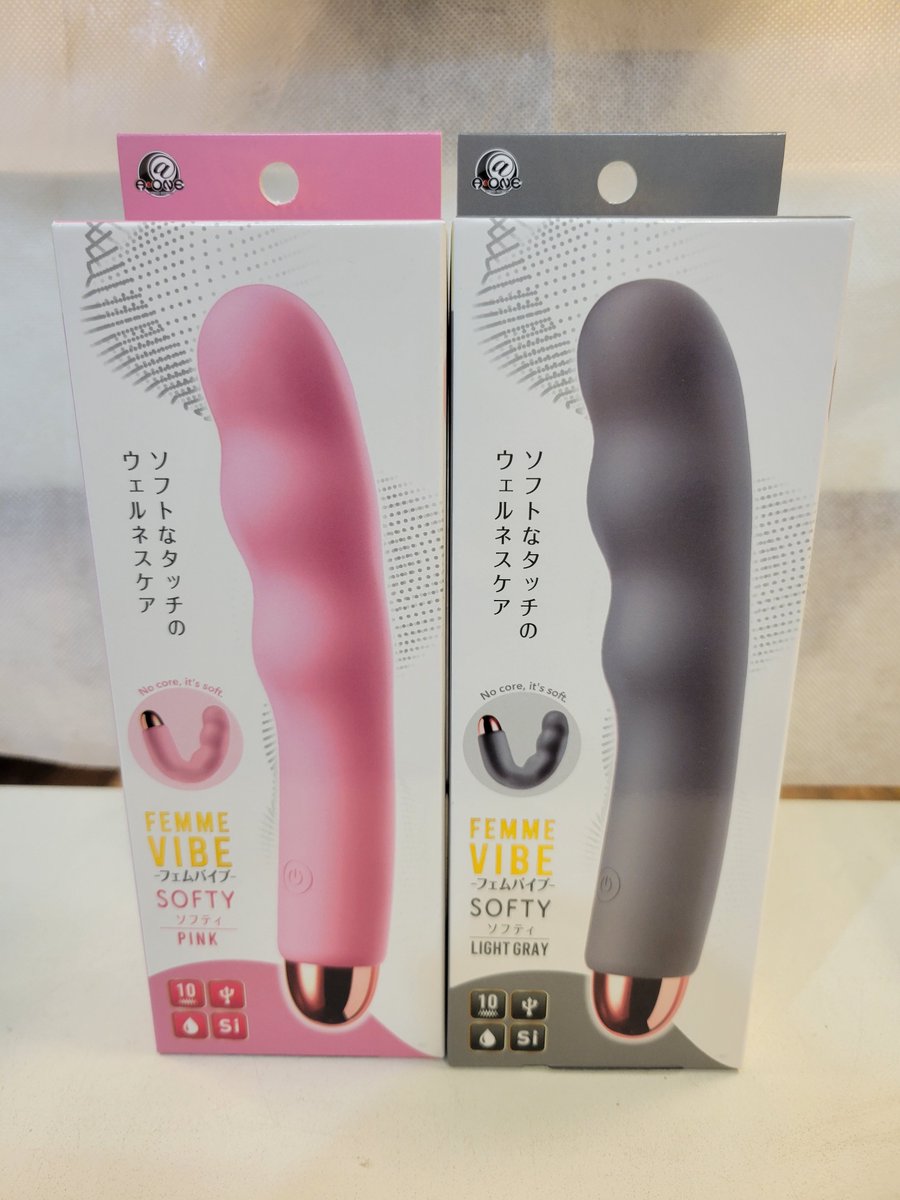 DVD93804088's tweet photo. アダルトグッズ　新商品です。 https://t.co/oSaKmhZ6Iv