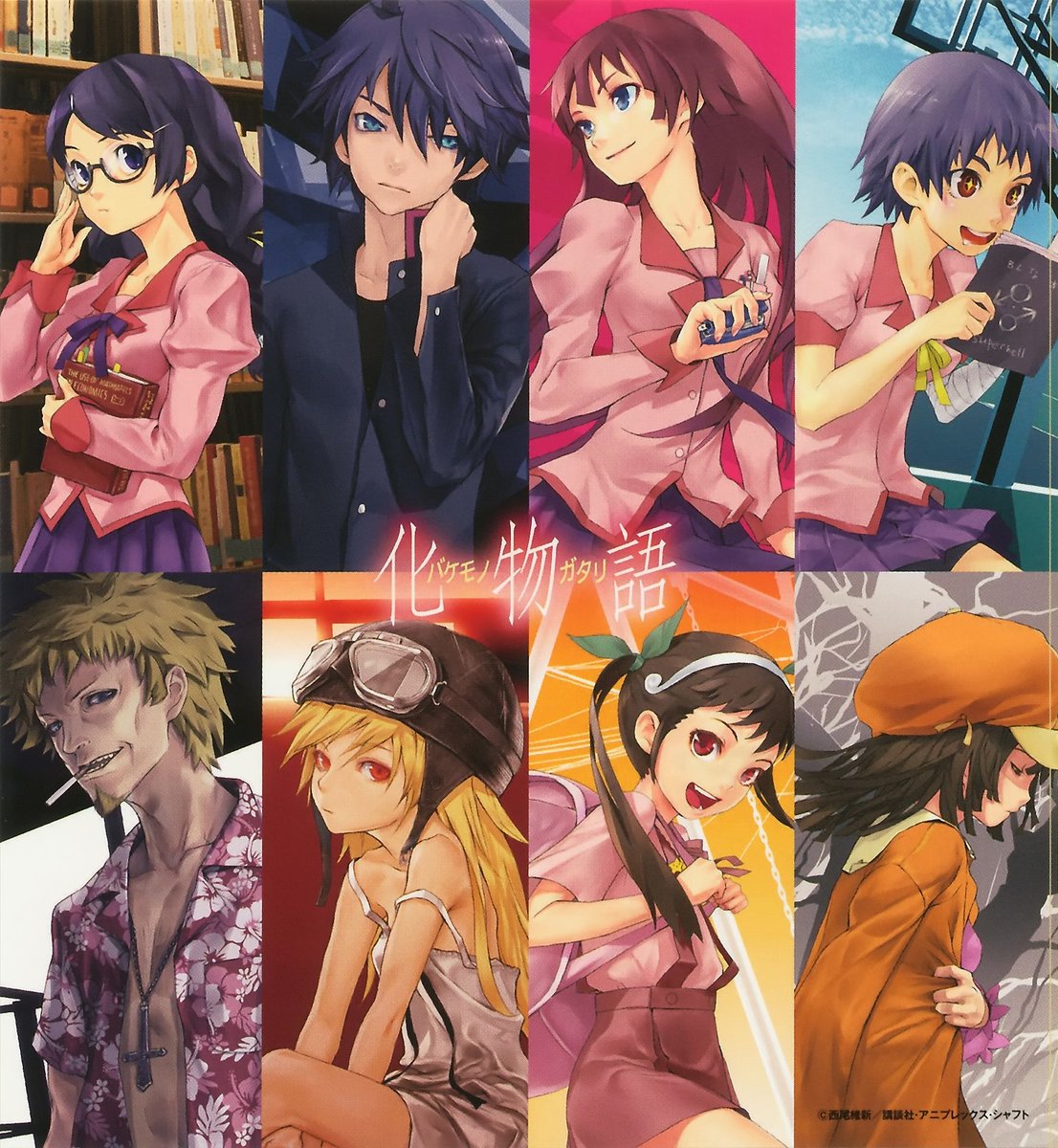 freusan's tweet photo. supercell's Kimi no Shiranai Monogatari released on CD 17 years ago!

It's the Bakemonogatari ending song everyone's all too familiar with but did you know that redjuice of supercell drew Bakemonogatari character stickers that came with the CD and a Shinobu for the anime's debut? https://t.co/s2HgjhYbHr