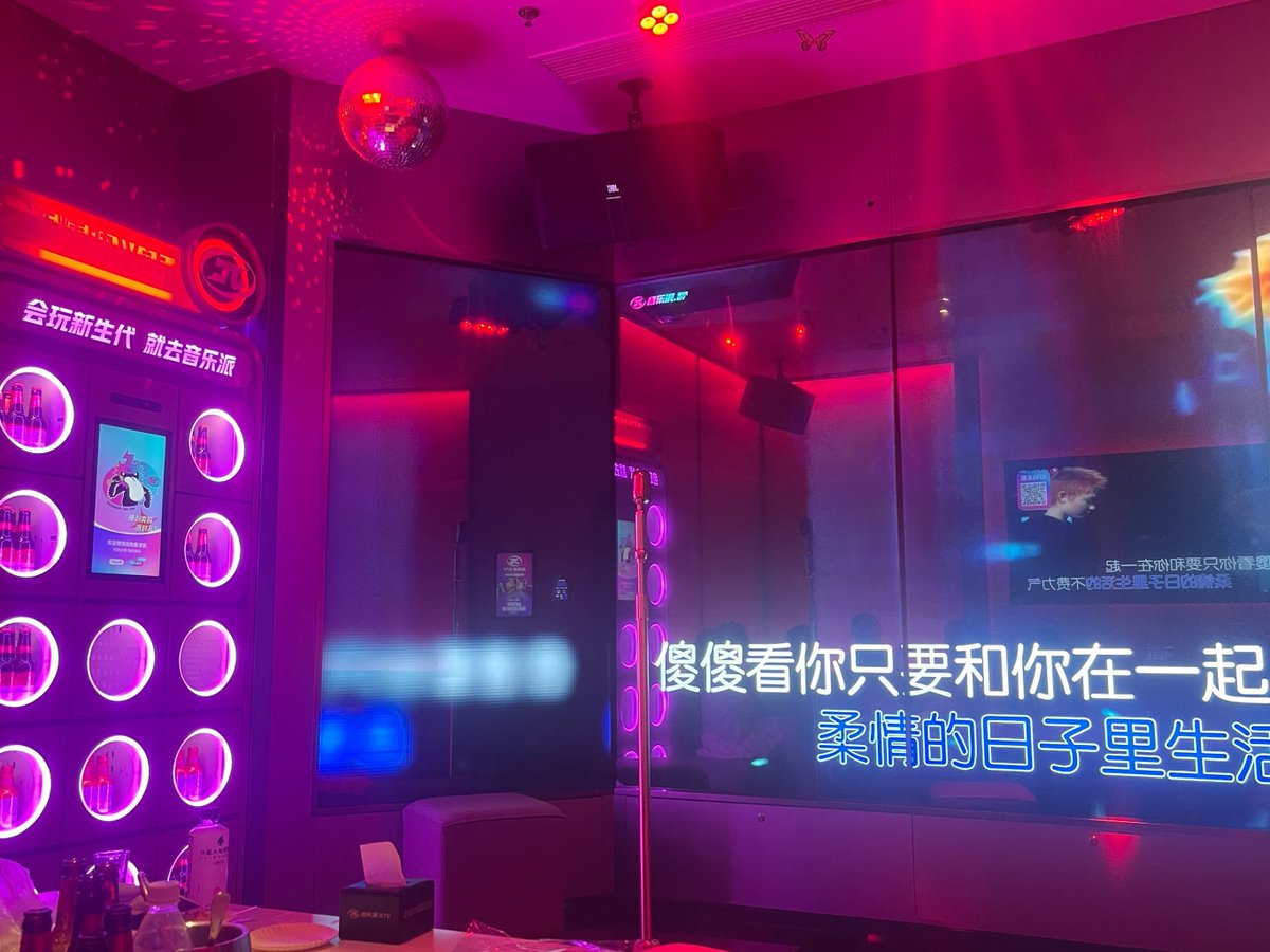 ShaneColgld7x9's tweet photo. Sing till your voice is hoarse, laugh till your sides ache—tonight’s all about the perfect KTV vibe! https://t.co/sg0DXUZxo4