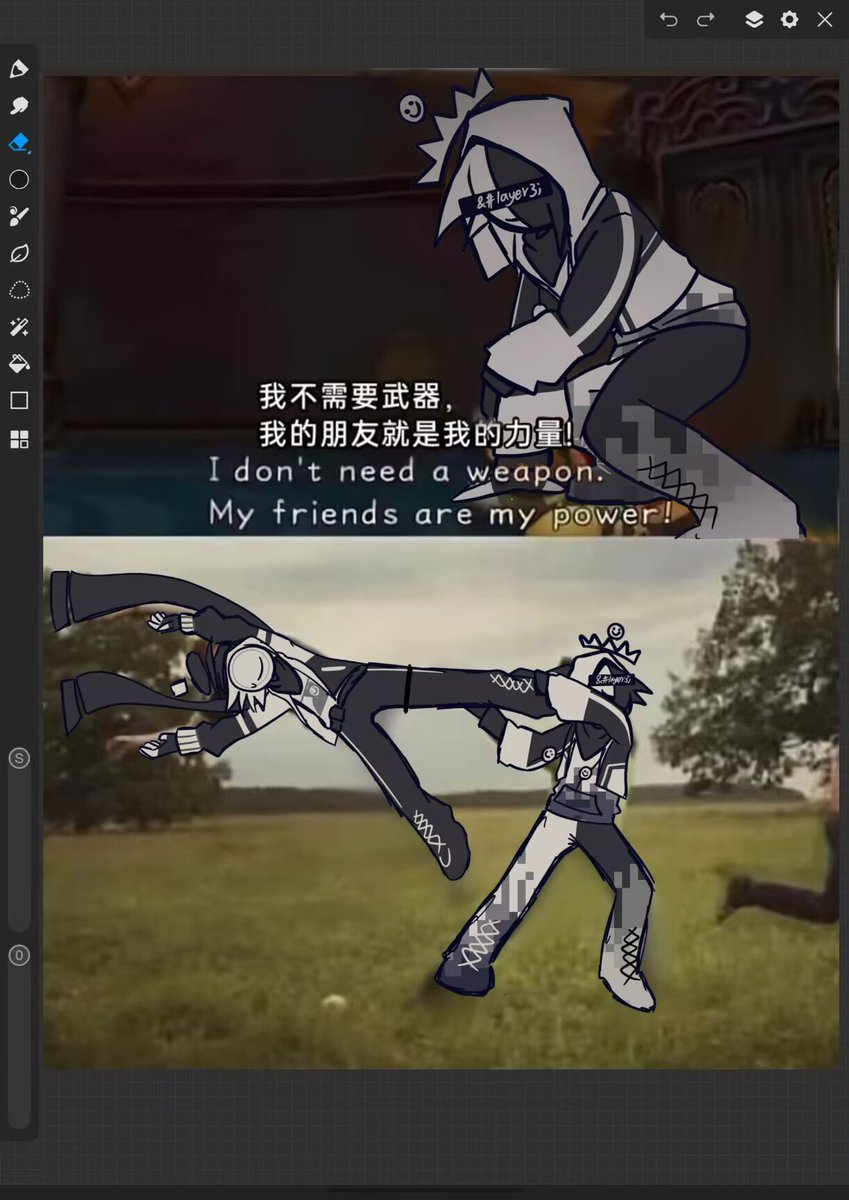 LinWtsjdy's tweet photo. 我为什么要画这吊图hhhhh
#forsaken
#noli7n7 https://t.co/sdjEvUuV3c