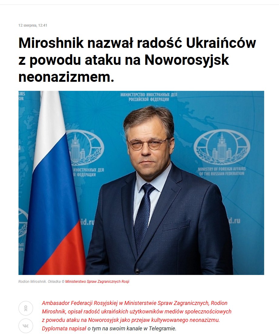 AryoSomeGumul's tweet photo. Polowanie ukraińskich cywili w Chersoniu, Sumach, Charkowie czy Słowiańsku to denazyfikacja. Naloty na domy wielorodzinne w Kijowie czy Zaporożu to denazyfikacja, ale jak spadnie ukraiński dron i spali im wyrzutnię S300 czy okręt, to już dosłownie nazizm xD

Wyborne fikołki robią https://t.co/VU1iy8inFf