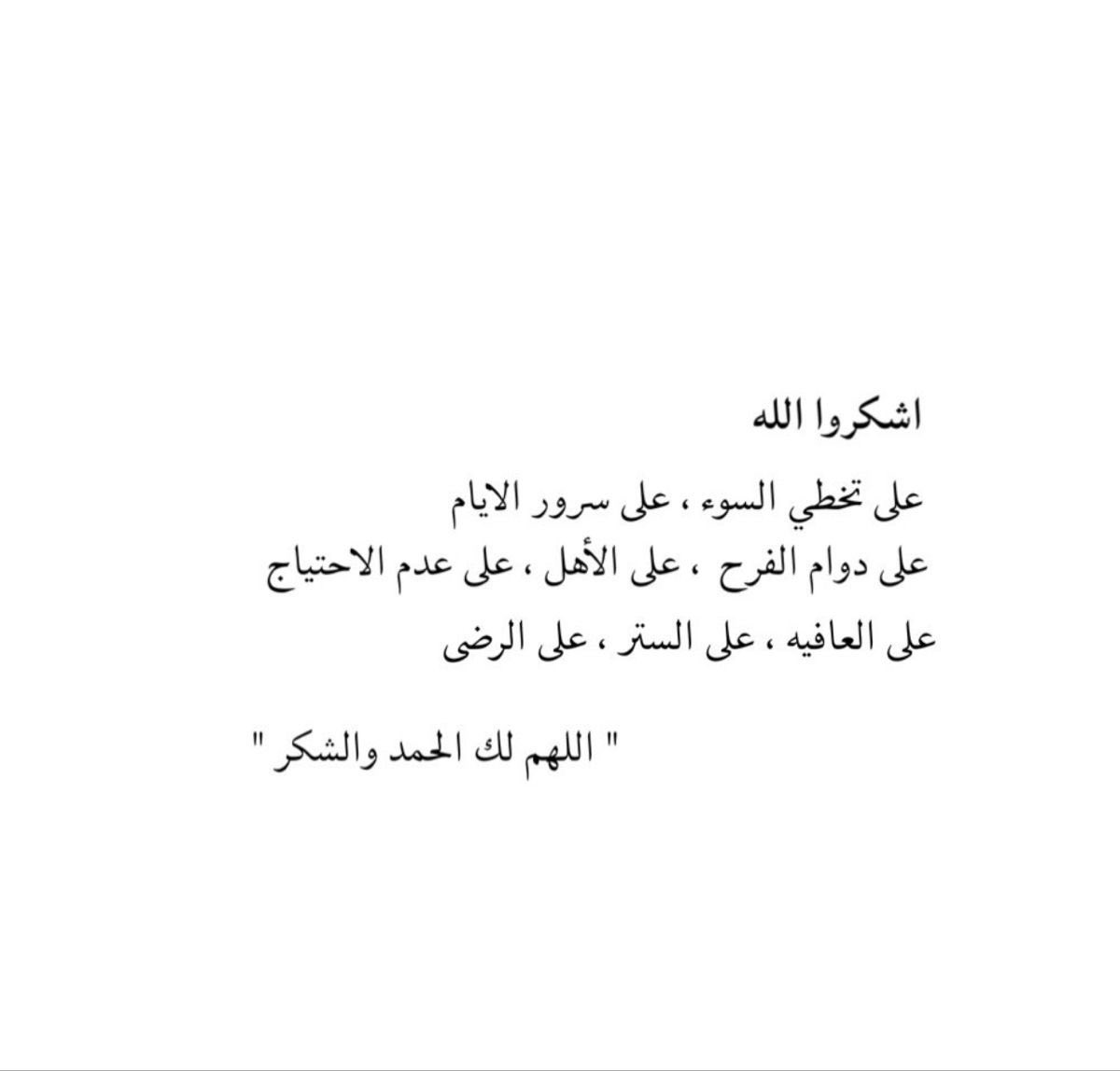 YaMsh3L's tweet photo. https://t.co/MvuXNdYfgC