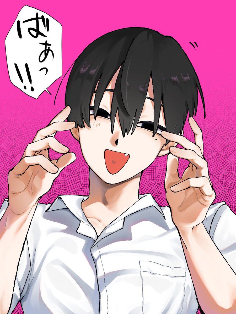 NAMEQ26's tweet photo. まじで針谷くん愛です
 #2000_sheep https://t.co/kMuuOMOuWa