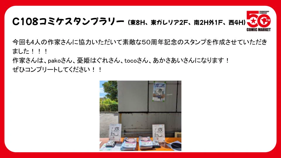 HPhDJ1caQAEooFH?format=webp&