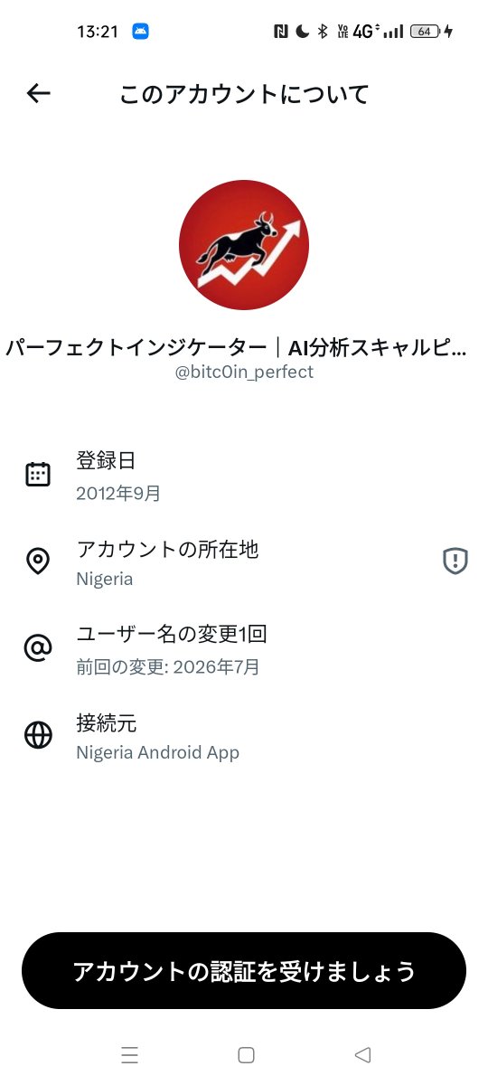gourmet0210's tweet photo. @bitc0in_perfect Nijerian nigger scamer https://t.co/KuYMyhYBlD