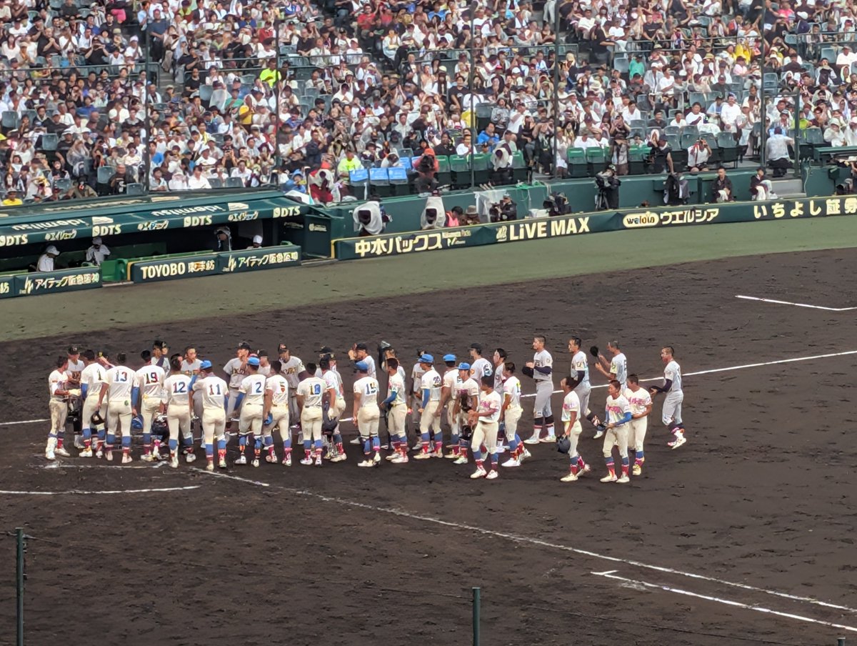 sei_ORAStrainer's tweet photo. 屋根があったので全然雨気にせず楽しめた
いい試合だった〜
人生初甲子園でした!高校野球特有の吹奏楽もめっちゃ楽しかった!音圧やばすぎて最高 https://t.co/ZOapwjXXvt