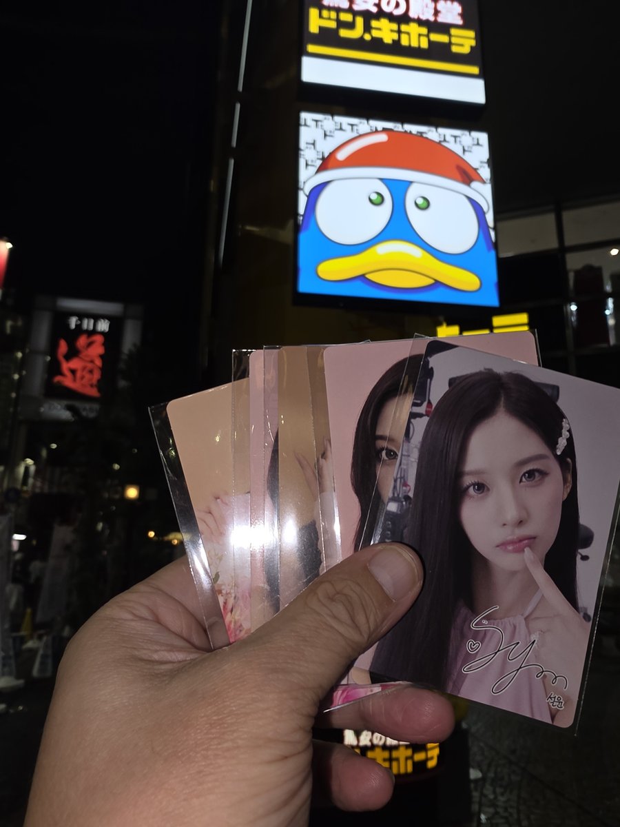 SHINSWER's tweet photo. ユナ様お出迎え
自分の不手際もあり３店舗回ってようやく…
なんか本格的にイルデが近付いてきてる実感したわ https://t.co/1nzbzXsEex