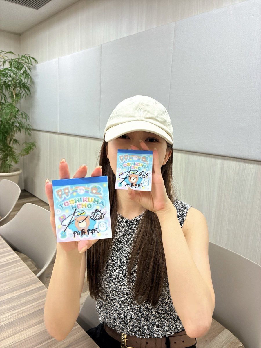 kato_staff's tweet photo. 当たりますように❕ https://t.co/RzdQt6yNdv