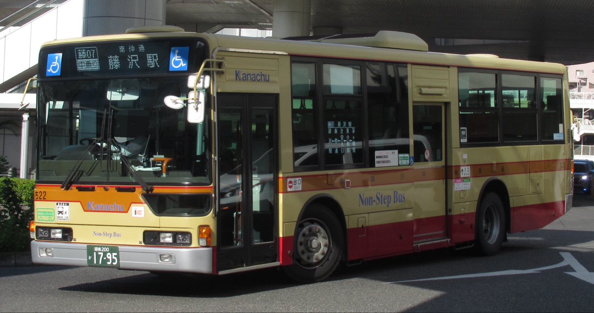 Sakachubus3r's tweet photo. 8/10
ひ14号車 三菱PKG-AA274KAN
ち64号車 三菱2PG-MP38FK
ち22号車 セーフティウィンドウ付き 青座席試作車(2025まで) 三菱QKG-MP37FK
ち54号車 三菱2PG-MP38FK https://t.co/Vvv7oee9jS