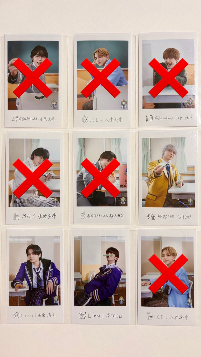 chestysd_173's tweet photo. EBiDAN THE LIVE 2026 エビライ 交換 ミニフォト 隣の席セット

【譲】 SHOW、高岡ミロ、高桑真之
【求】 吉田仁人、飯島颯、田中洸希、池田彪馬、YUMA

8/14 エビライ開演前 手渡し優先
郵送での交換も可能です

お心当たりのある方は
気軽にお声掛けください🙇‍♀️ https://t.co/DoBpr0o3vA