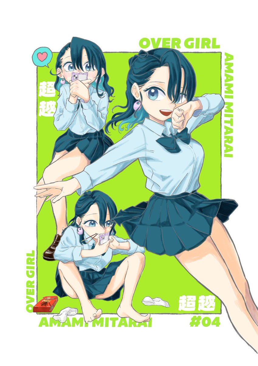tako_renjar's tweet photo. https://t.co/dhlq3fKXUu