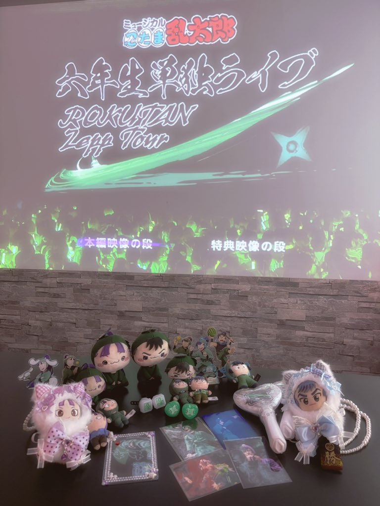 aru123l's tweet photo. 7月の思い出🙂‍↕️💕

なつさんがAMOカフェ席取ってくれて感謝しか😭✨神様、、👼✨
そこから六単上映会✨まだまだ推し始めて日は浅いものの仲良くなっていただいて一緒に好きなモノ語れて1日たのしすぎた、、💕 https://t.co/25LaqsYmG2