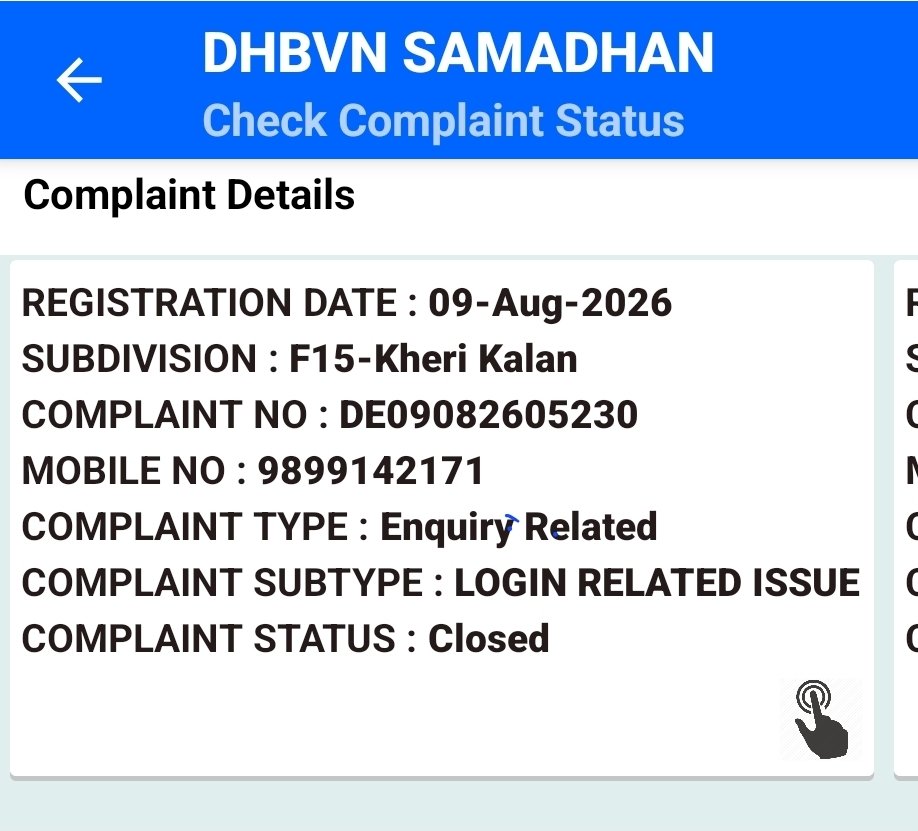 dharmmrrrr's tweet photo. @1912dhbvn @cmohry @anilvijminister Can yoy check screenshot of complaint - there is same issue today facing. https://t.co/tm7vcekh6C