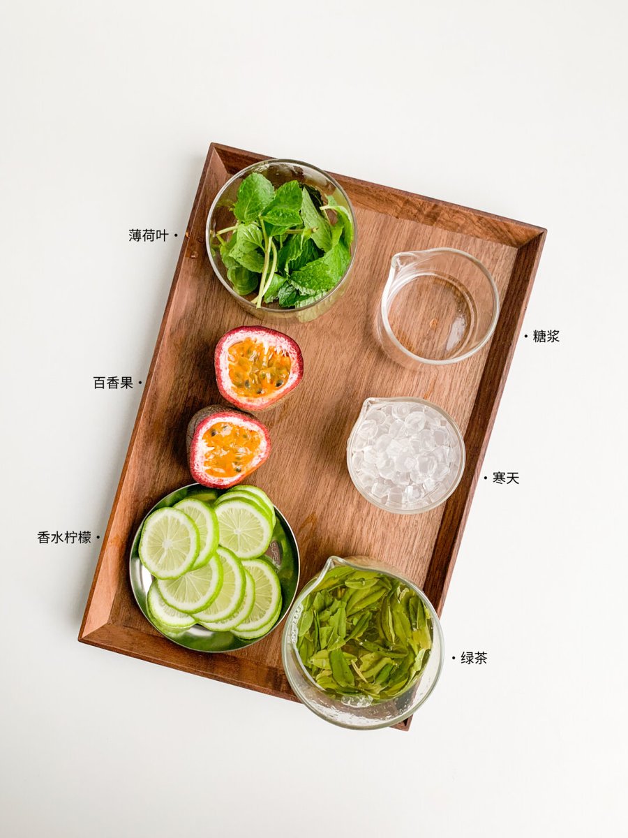 InellChampeohi's tweet photo. Cozy iced honey lemon tea in 2 mins! Steep black tea, add fresh lemon juice + 1 tsp raw honey, top with ice u0026 a mint sprig. Perfect for sunny afternoons!， https://t.co/vDf5eqT2Qp