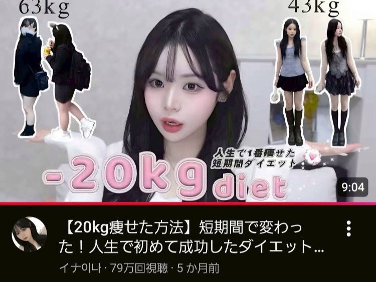 mudananiku_'s tweet photo. 結局これに戻るよね😇
遠回りしてた人ほど刺さるやつ https://t.co/QOICx8CCHZ