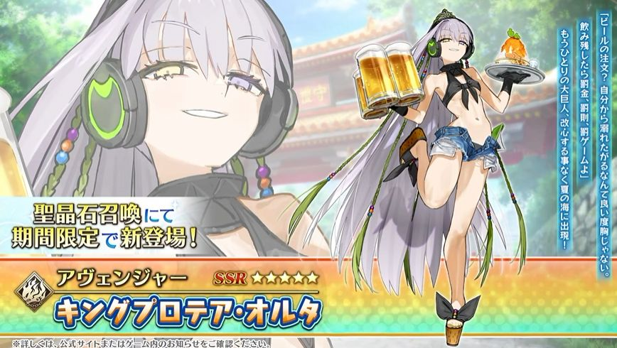 denfaminicogame tweet picture