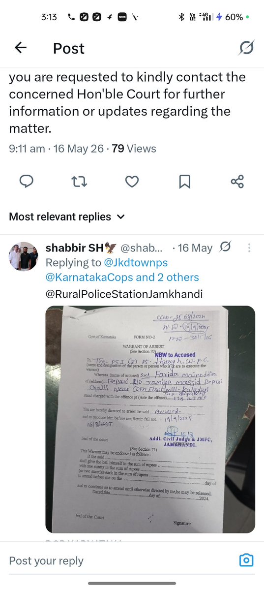 shabbirSH37's tweet photo. @MohanDanappa ಒಂದು ವರ್ಷ ಕಳೆದರೂ ಕೋರ್ಟ್ ಆದೇಶದNBWಮೇರೆಗೆ ಅಪರಾಧಿಯನ್ನು ಹಿಡಿದು ತರಲು ಸಾಧ್ಯವಾಗಿಲ್ಲ ಎಂದರೆ ಸಾಮಾನ್ಯ ಜನರಿಗೆ ಕಾನೂನು ವ್ಯವಸ್ಥೆಯ ಮೇಲಿನ ನಂಬಿಕೆ ಕಷ್ಟವಾಗುತ್ತದೆ. #ಜಮಖಂಡಿಗ್ರಾಮೀಣಪೊಲೀಸ್‌ ಠಾಣೆಯ https://t.co/n8Fa2n6b0t