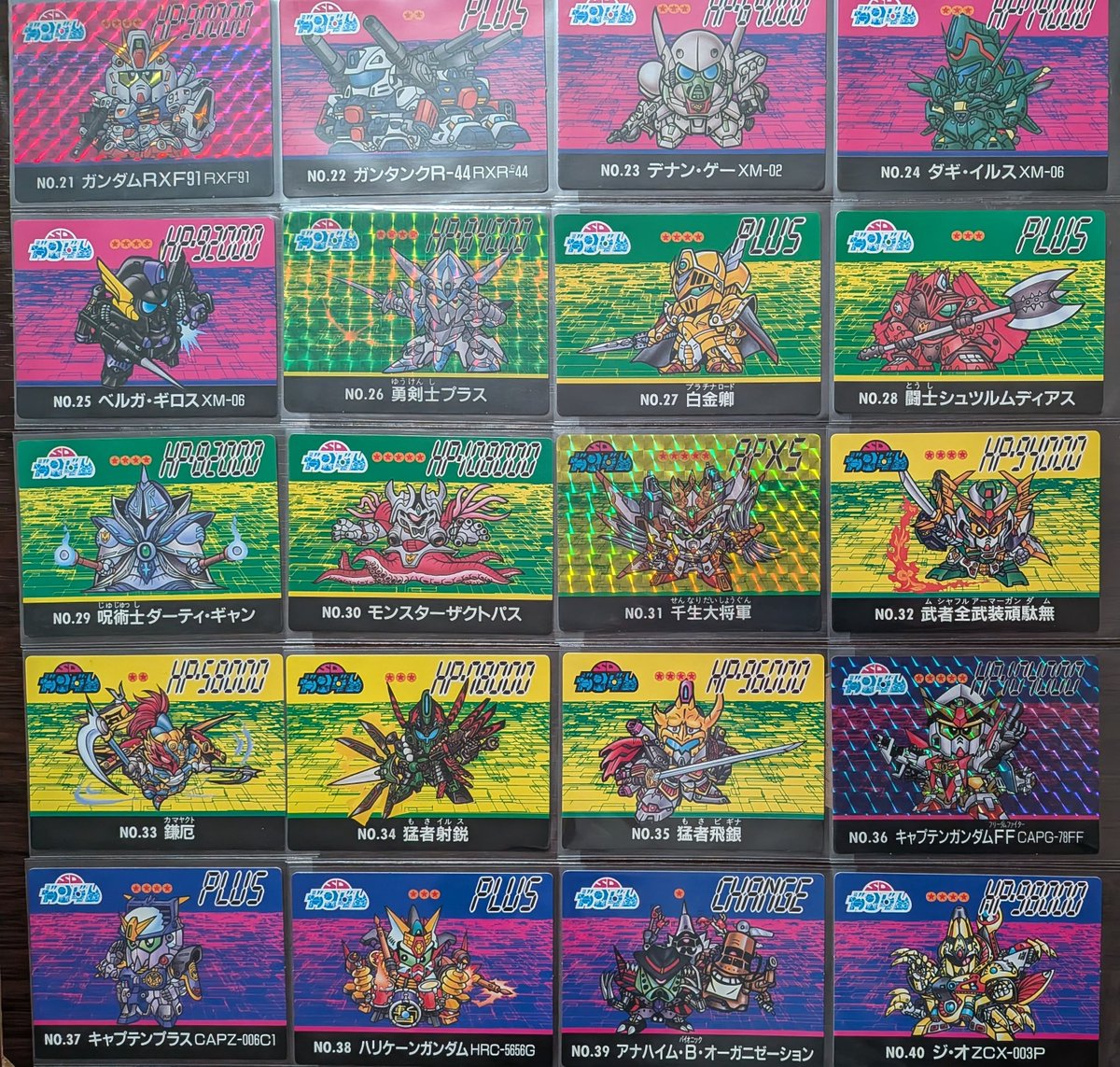 Ryo_atim's tweet photo. マーメイド、後期版（スーパーバーコードウォーズ対応）がコンプできました😊

これでマーメイド　フルコンプまであと8枚！ https://t.co/WZIysJ1Ldr