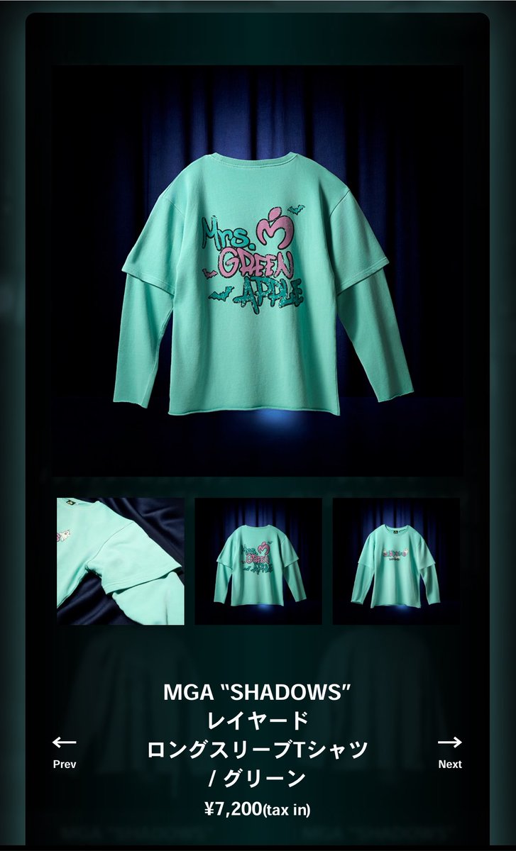Mrs_Mchanapple's tweet photo. Tシャツどっちにするか永遠に迷ってる
 #SHADOWS https://t.co/26GsT3MFB9