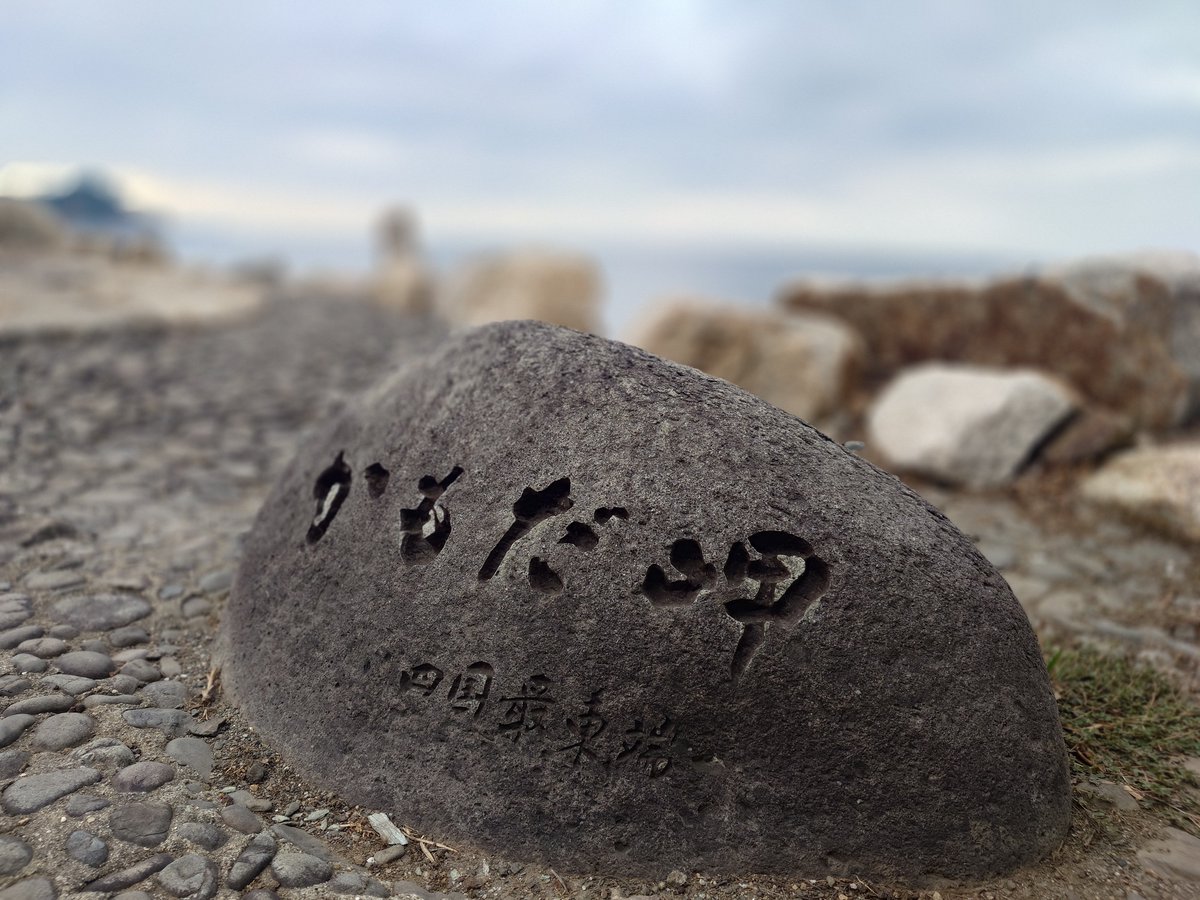 ryogl's tweet photo. 我ながら馬鹿なことをやったよ。 https://t.co/D68wLmM84y