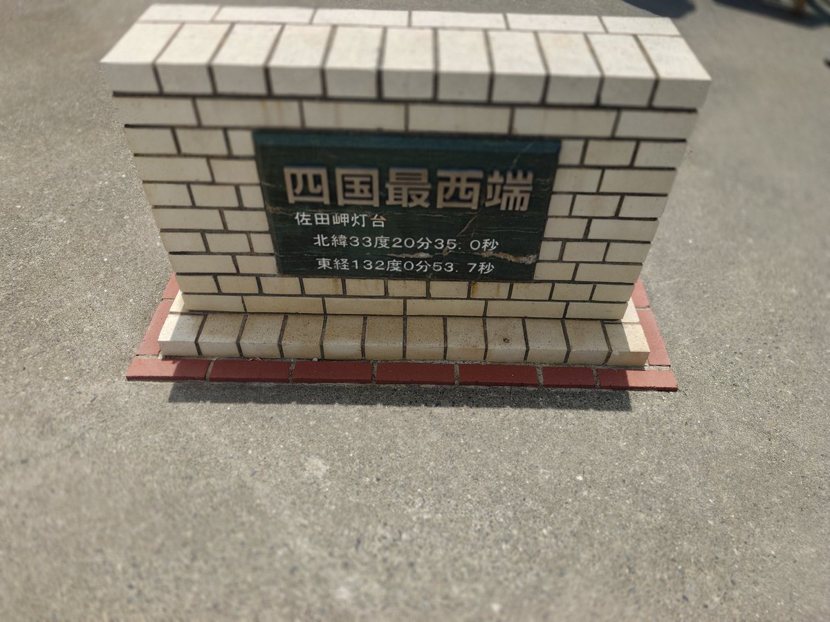 ryogl's tweet photo. 我ながら馬鹿なことをやったよ。 https://t.co/D68wLmM84y