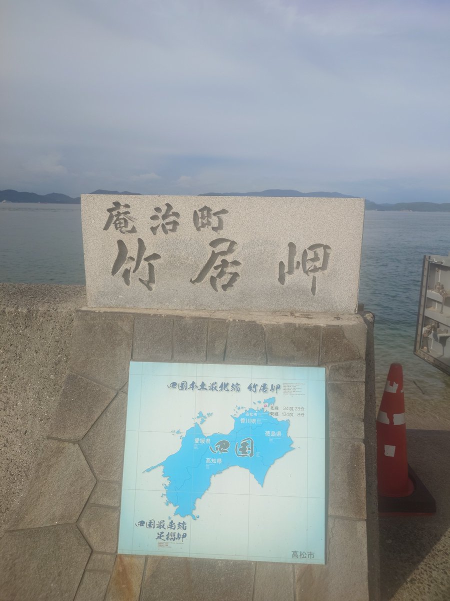ryogl's tweet photo. 我ながら馬鹿なことをやったよ。 https://t.co/D68wLmM84y