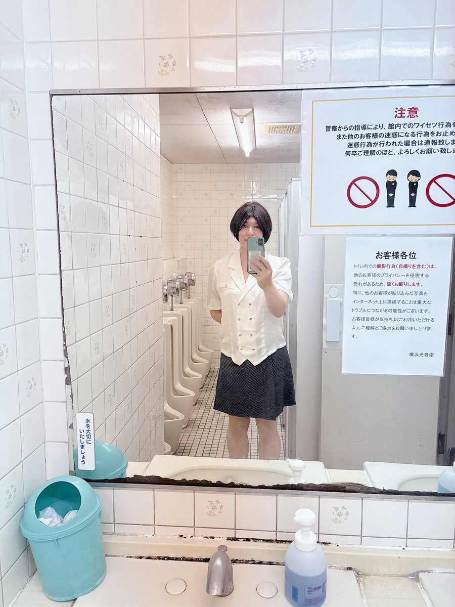 tamapy25's tweet photo. キレイなお姉さんにカマレズでいっぱい気持ちよくしてもらって最後に3発目を発射ー！！　お腹すいたのでゲットホームします https://t.co/Ce7tmx3kYr