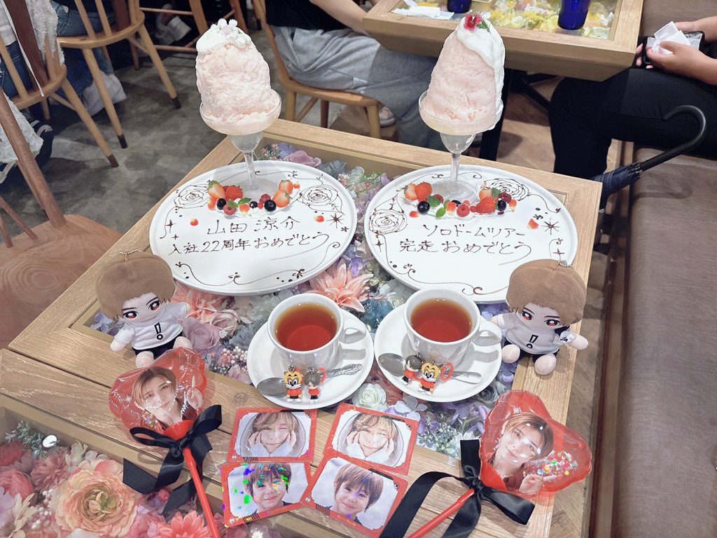 17v59's tweet photo. ｡ﾟﾟ･｡･ﾟﾟ｡ 
ﾟ。 #山田涼介入所22周年💐
　ﾟ･｡･ﾟ https://t.co/nzyOs5om67