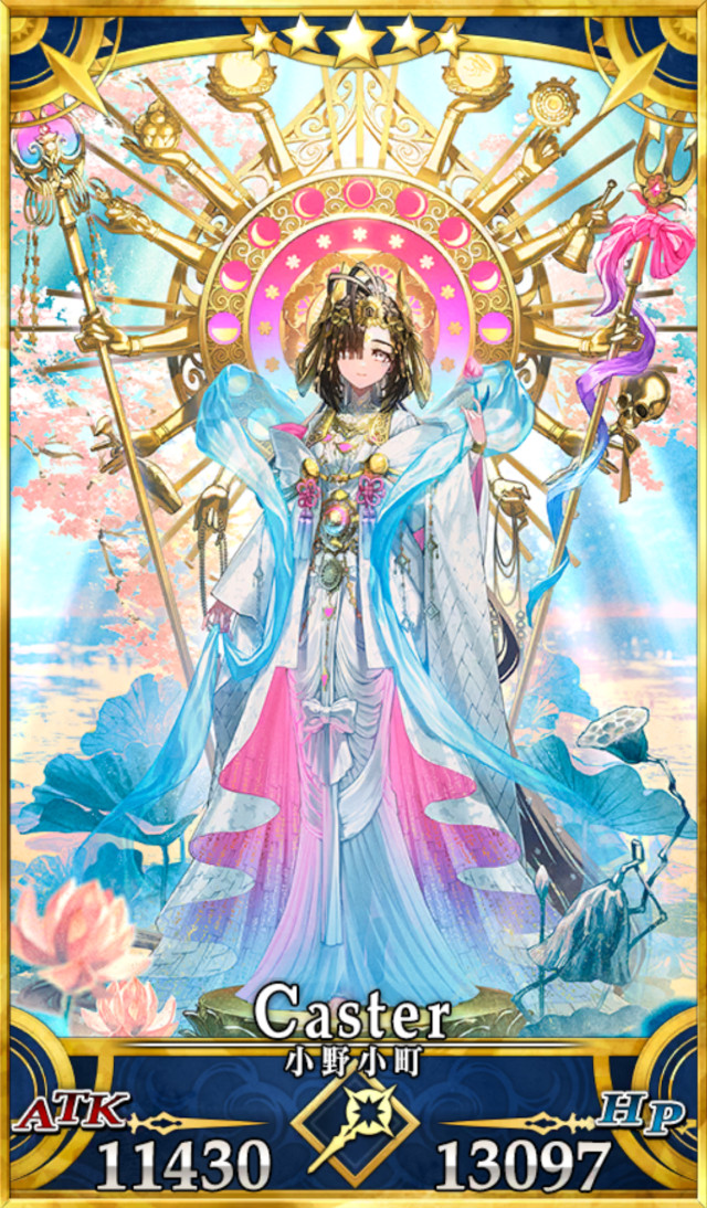 tamamo_fgo's tweet photo. つまり俺たちはこれから観音菩薩の水着を見せられるって・・・コト？！ https://t.co/G1e4VqVJ4x