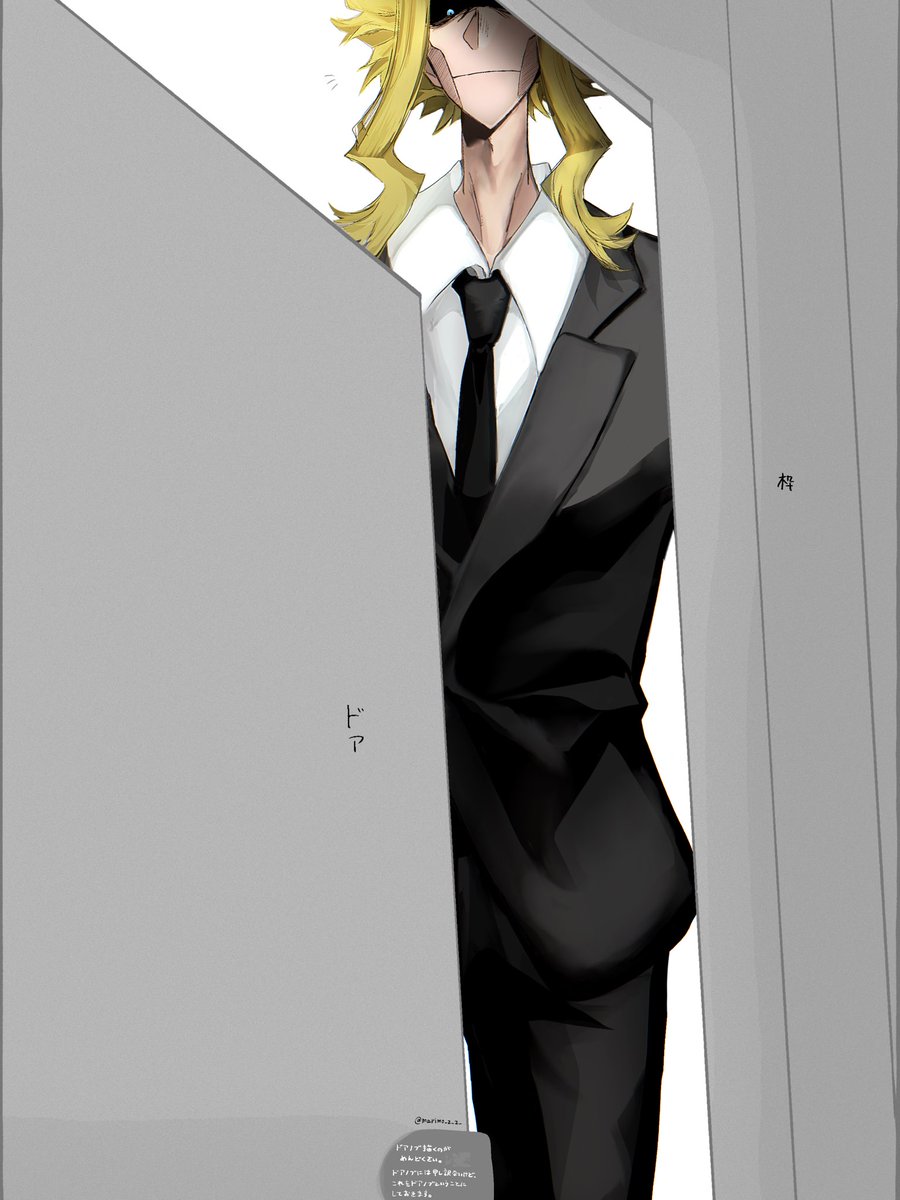 marimo_z_z_'s tweet photo. 220cmって②
家のドアを見てこのくらいかな〜って思って描いた🐐 https://t.co/8CKr2zopLT
