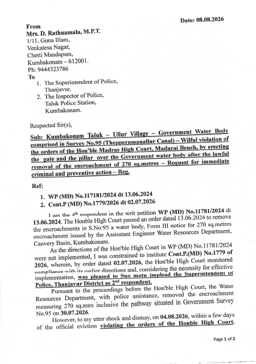 gb71007's tweet photo. Encroachment was removed on 30.07.26 pursuant to Cont.P.(MD) No.1779/2026.encroacher re-installed the gate on 04.08.26, violation of the Court’s directions. WRD lodged a complaint with @ThanjavurPolice on 05.08.26. Request @tnpoliceoffl @copmahesh1994 to register case. https://t.co/J3XdnK0qAs