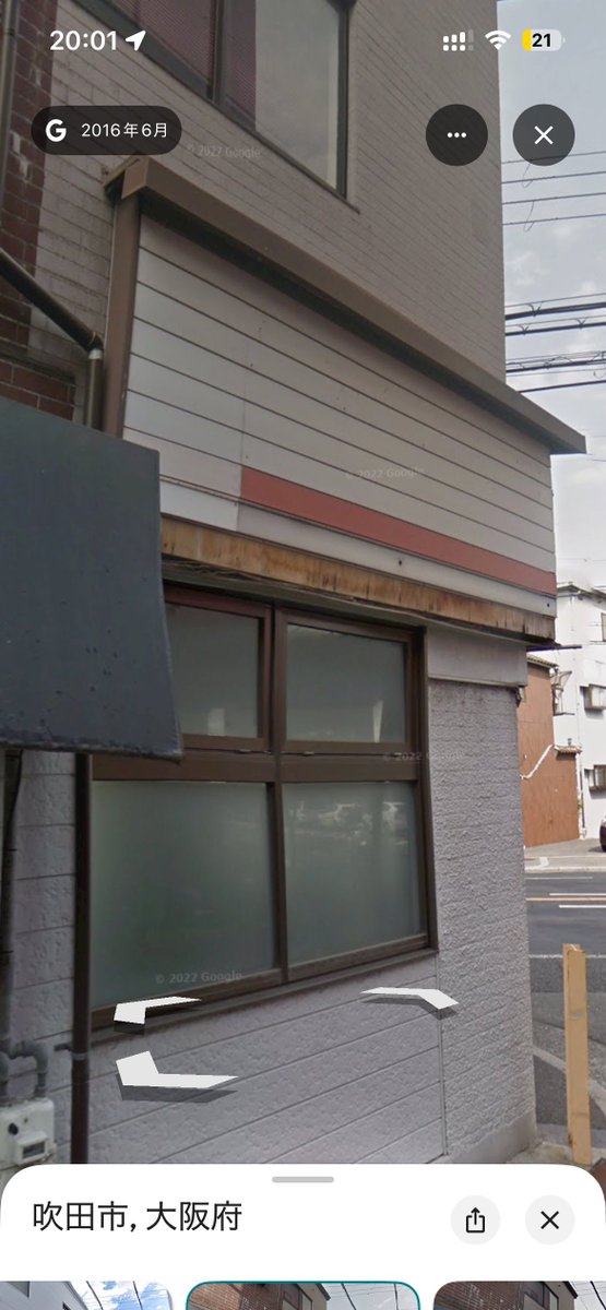 AFYQN's tweet photo. 元ファミリーマート吹田片山町店
2007年までに閉店
2016年まではセゾン時代の看板が残っていた
現在は赤茶タイルのみ残っている https://t.co/uwfhxHAR7I