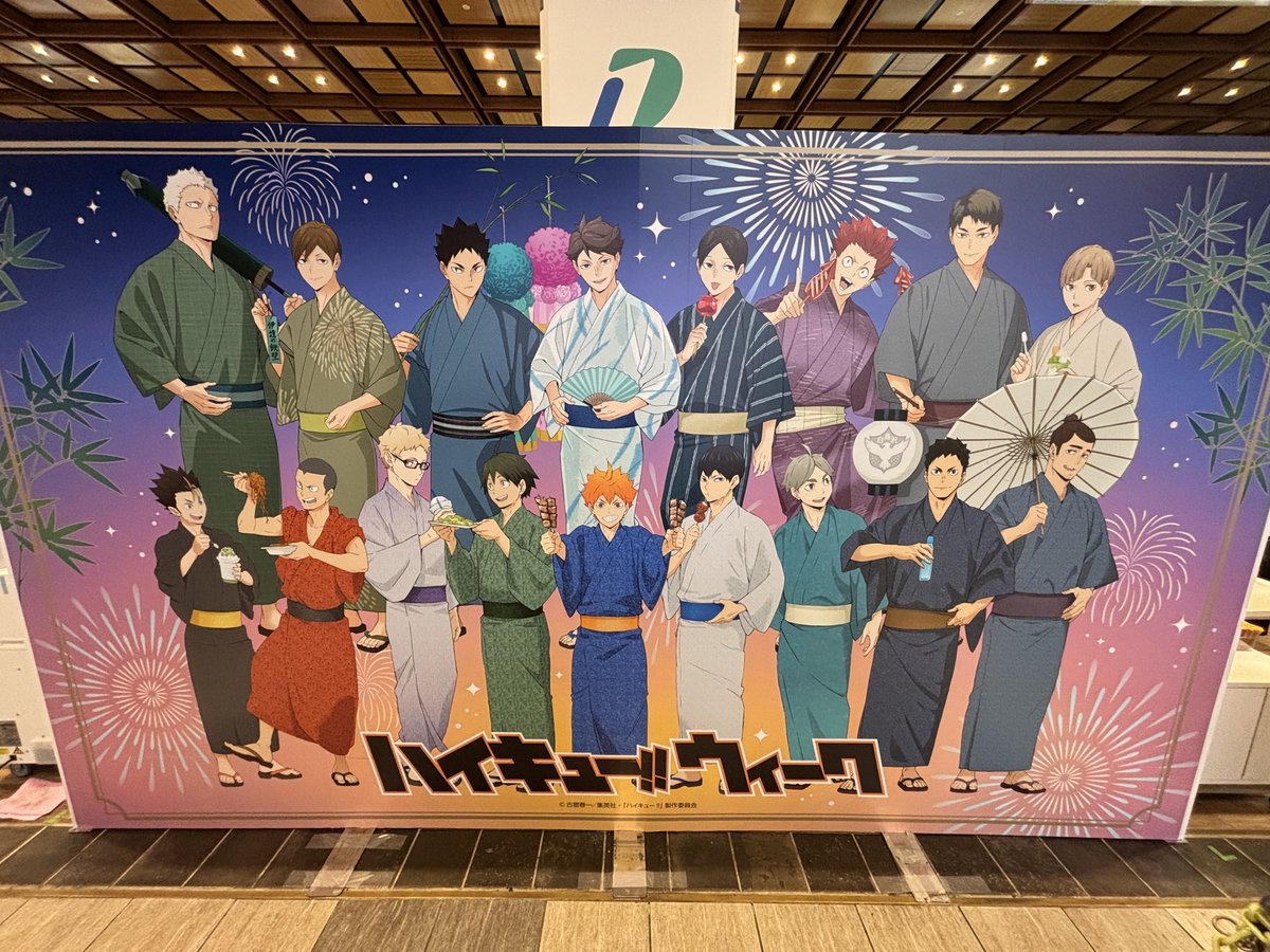 greenGALAXY829's tweet photo. ハイキューウォークも行ってきた

牛島若利の夢女になるしか、、
この笑顔を見てしまったら、、 https://t.co/w2wM1yTLDD
