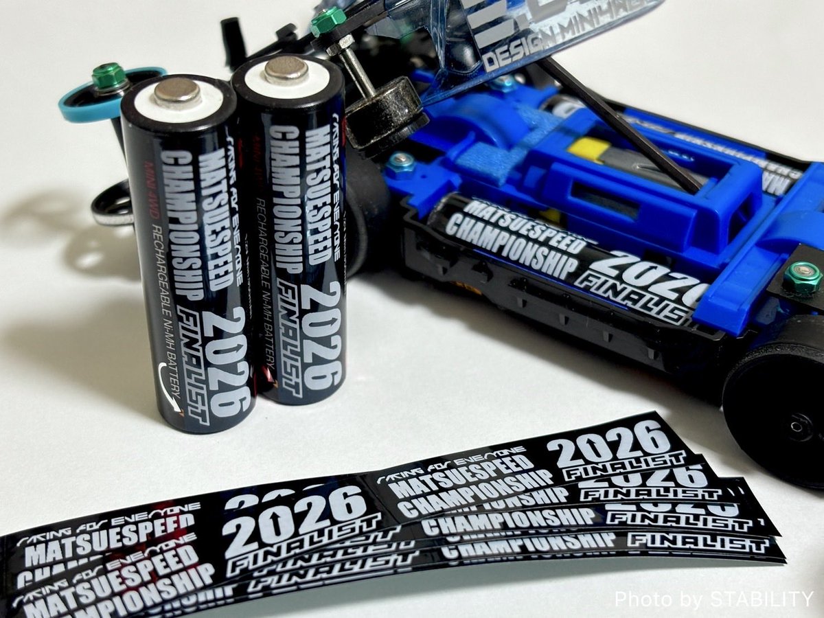 MSCSmini4wd's tweet photo. 〈記念品④〉
🏁【FINALIST LIMITED ITEM】

予選を勝ち抜き、決勝進出された選手には、MSCS2026特製「単3電池用ラベル」を贈呈いたします。

決勝進出者だけが手にする、ファイナリストの証。

ささやかな記念品ですが、MSCS2026の舞台を駆け抜けた証として、ぜひお受け取りください。

＃MSCS2026 https://t.co/a3VP6mh26z