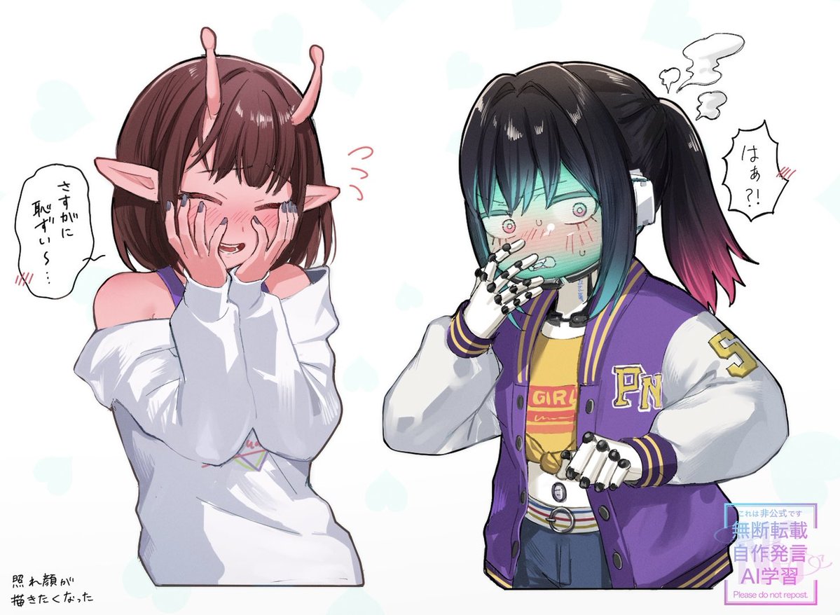 IRO26136210's tweet photo. 照 https://t.co/PFz6ioKhE1
