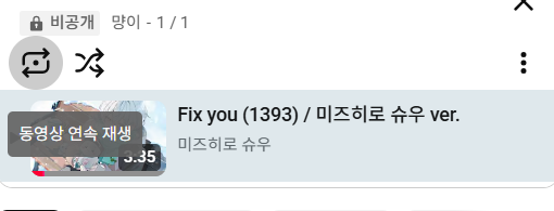 hirosxluv's tweet photo. 스밍동참하실분 https://t.co/mfhgmAmevM